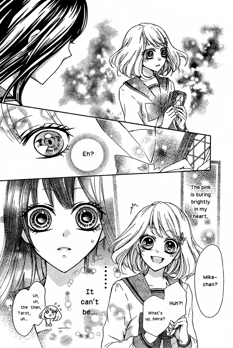 Majo to Hatsukoi Chapter 1 15